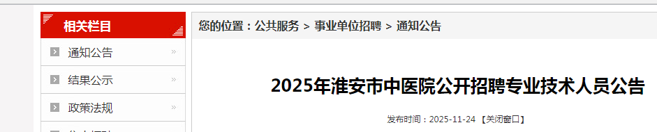 再按需打开相关阅读