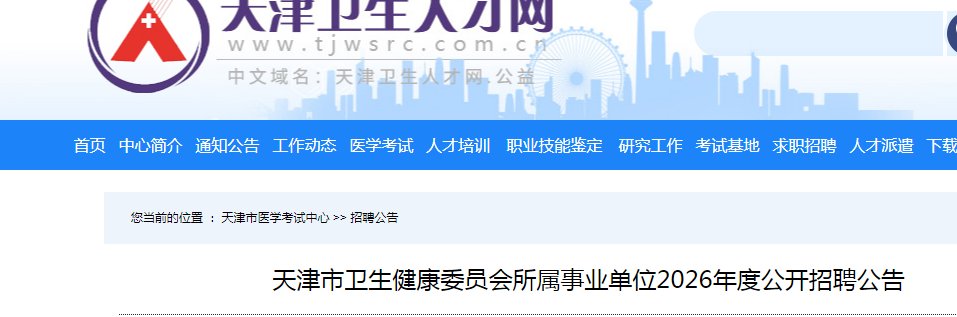 主页 · 西青 · 山东 · 辽宁 