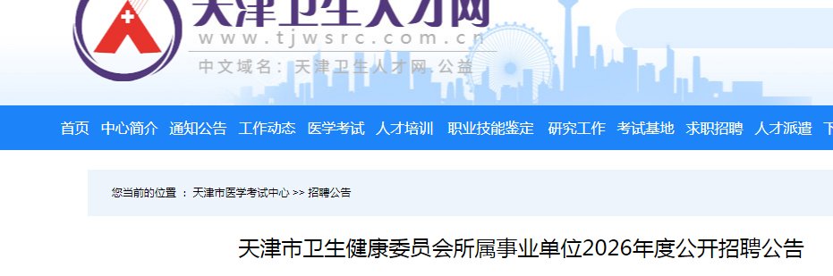 雅博app官网登录入口