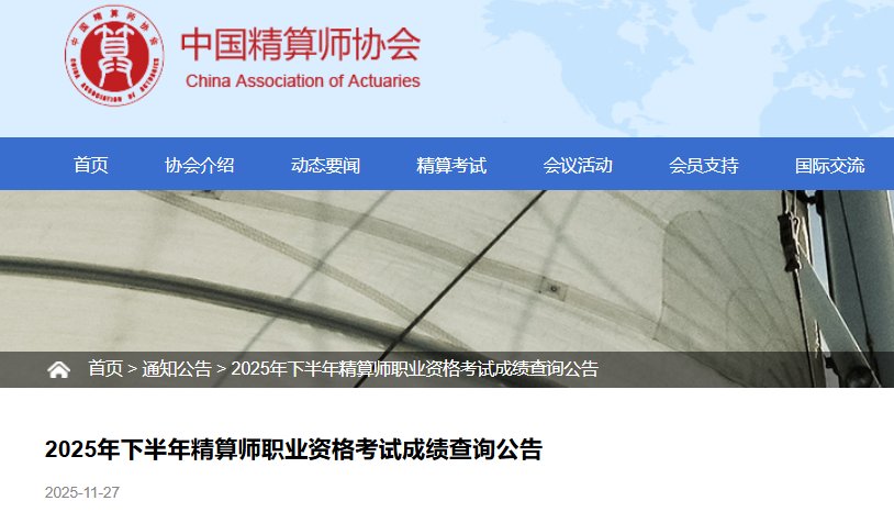 可按栏目接着查阅相关条目