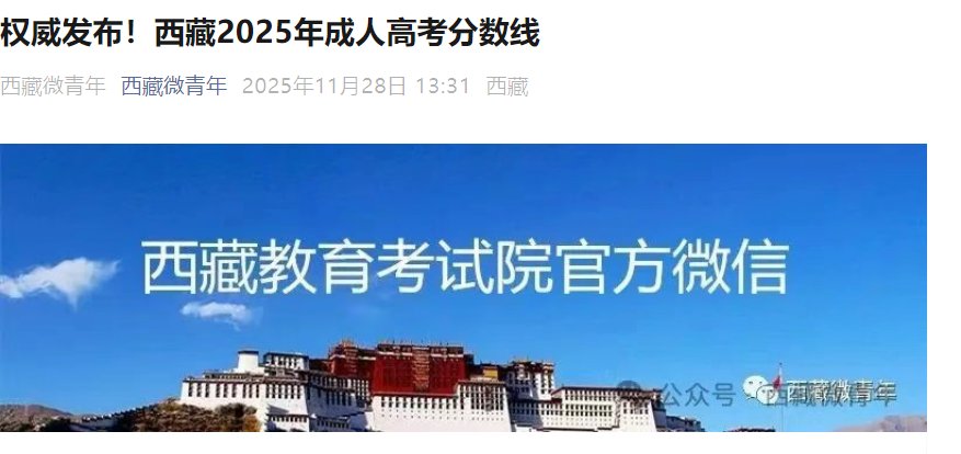 以下内容与「雅博app官网登录入口新