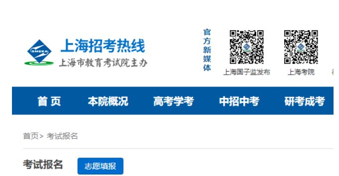 需要原文时请核对应栏目发布页