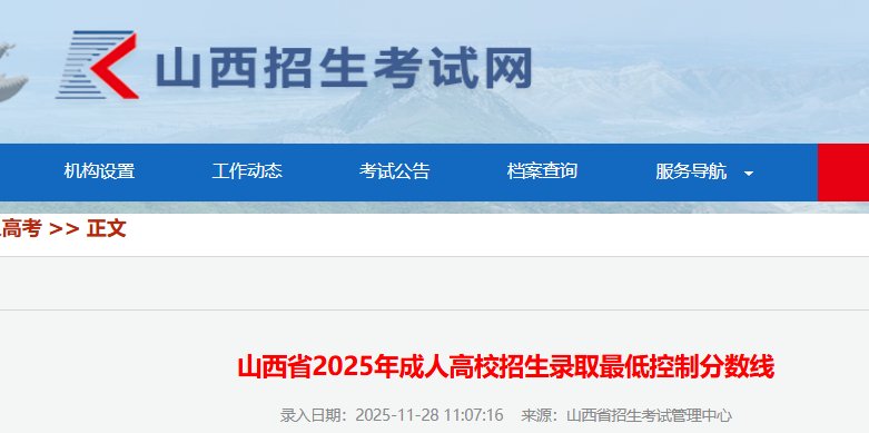 以下内容与「雅博app下载入口新手怎