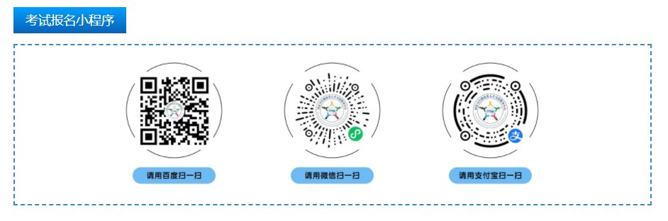 可按栏目接着查阅相关条目