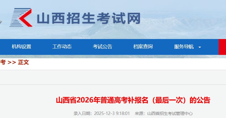 再按需打开相关阅读