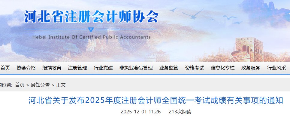 再按需打开相关阅读