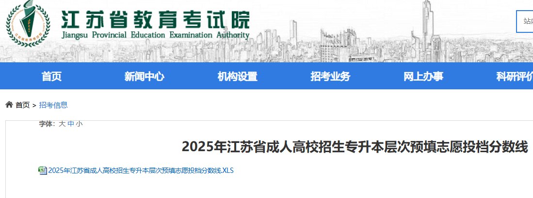 雅博app下载入口新人权益