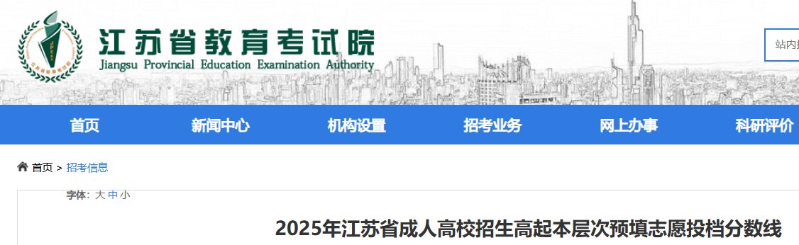 可先确认当前栏目名称