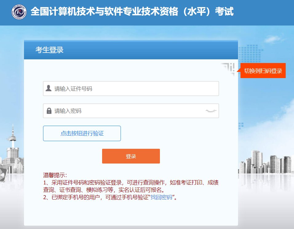 可按栏目接着查阅相关条目