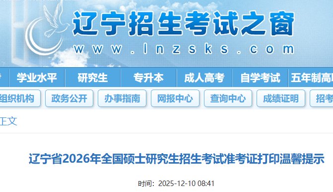 可按栏目接着查阅相关条目