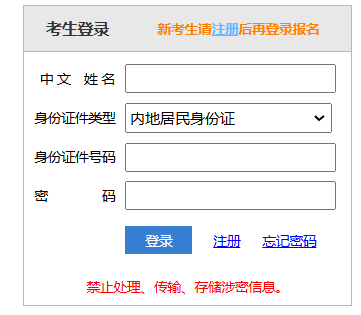 再按需打开相关阅读