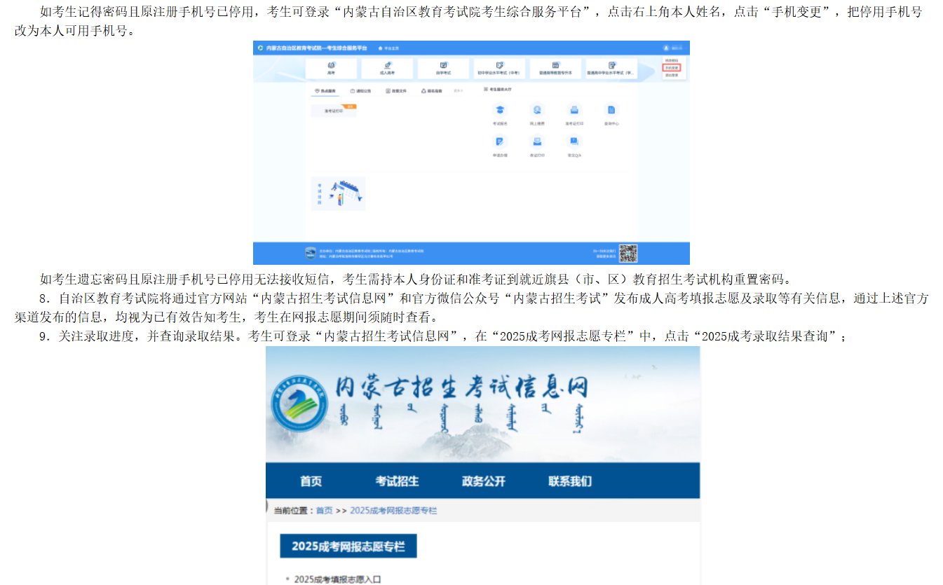 image.png 相关阅读