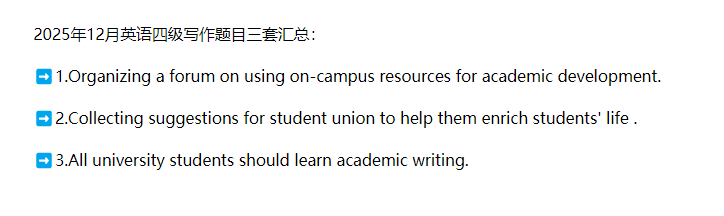 需要原文时请核对应栏目发布页