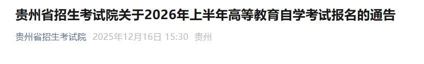 3月10日至3月15日
