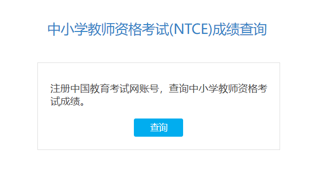 可按栏目接着查阅相关条目