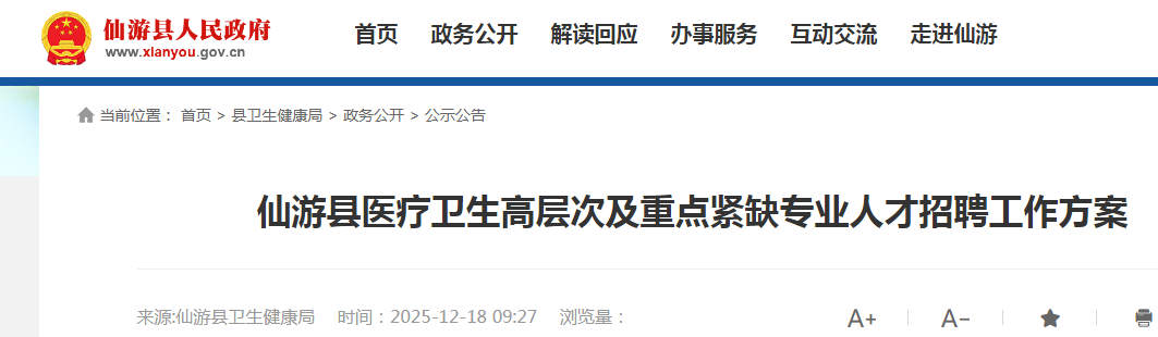 以下内容与「雅博app下载入口新手怎