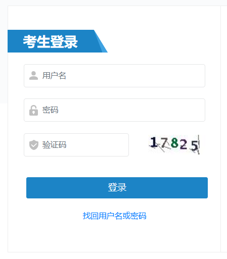 可按栏目接着查阅相关条目