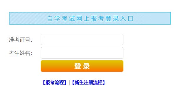 可按栏目接着查阅相关条目
