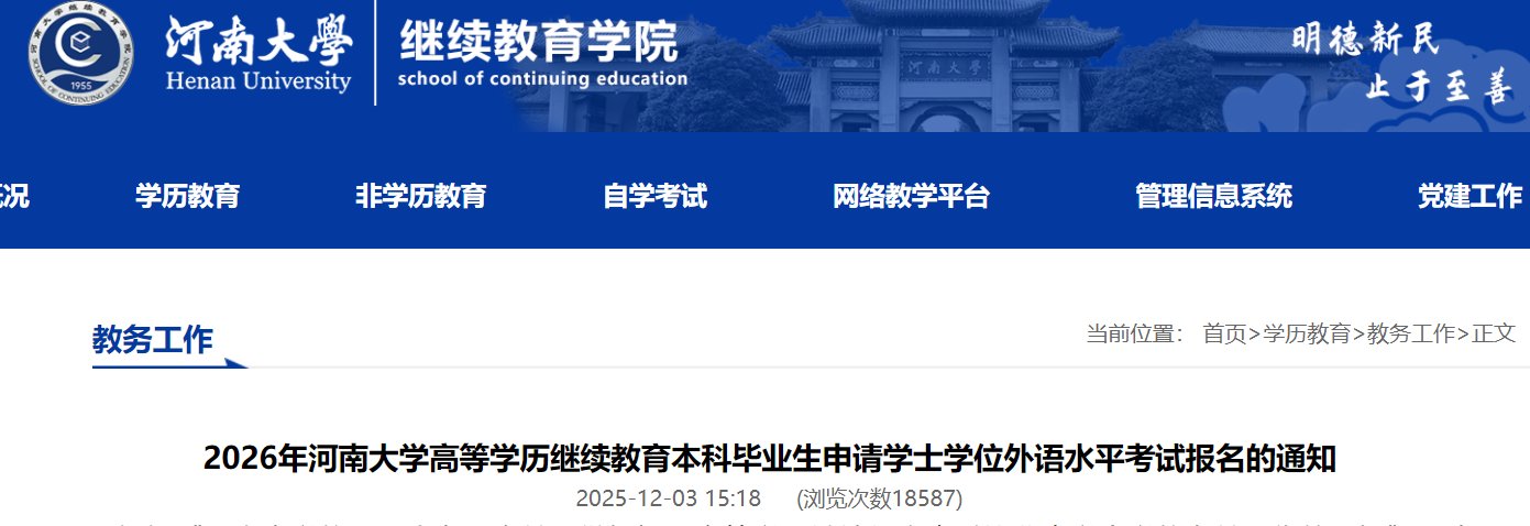 再按需打开相关阅读
