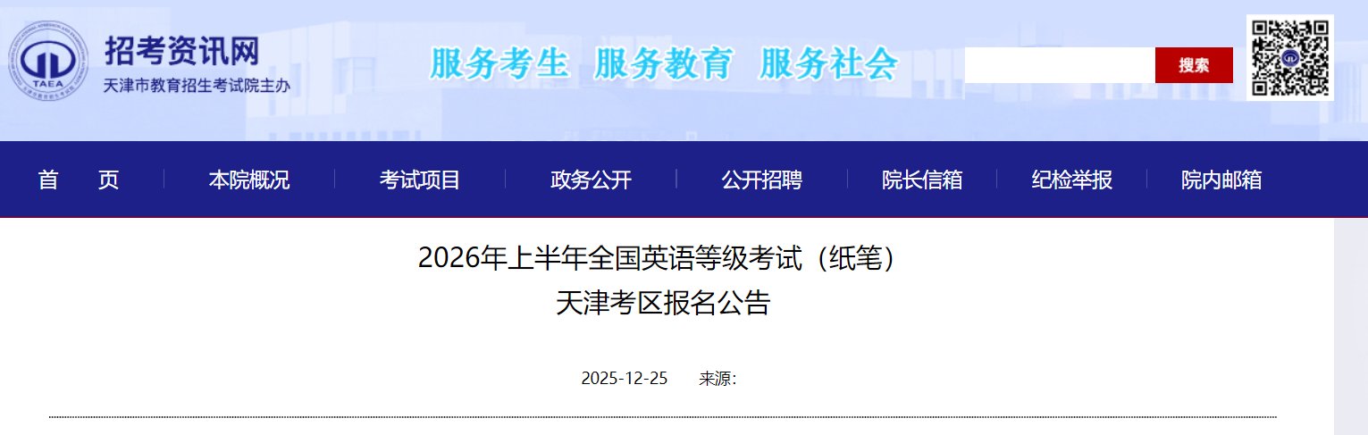 可按栏目接着查阅相关条目