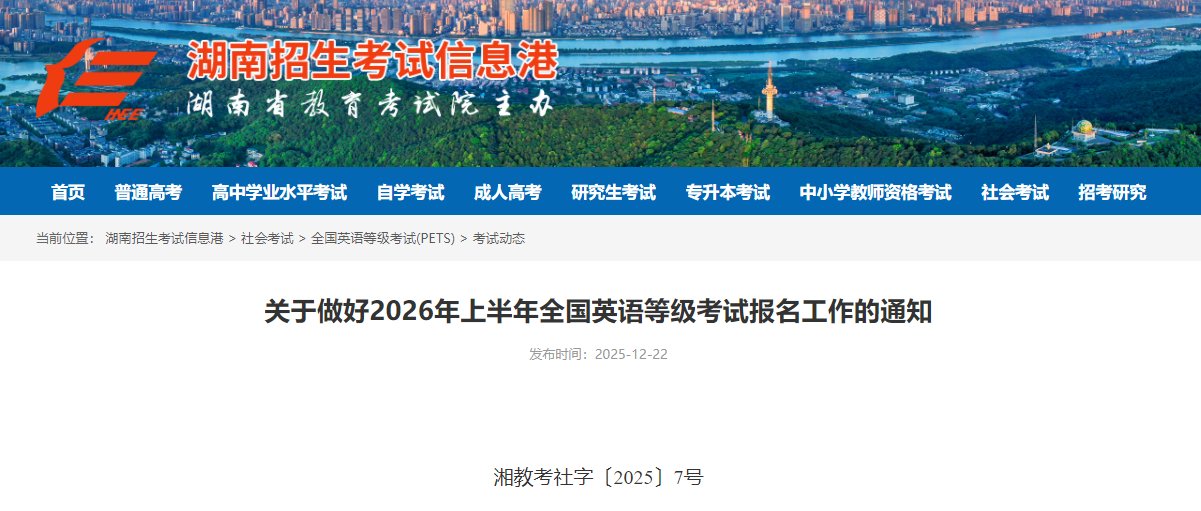 可按栏目接着查阅相关条目