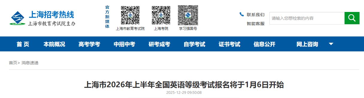 可按栏目接着查阅相关条目