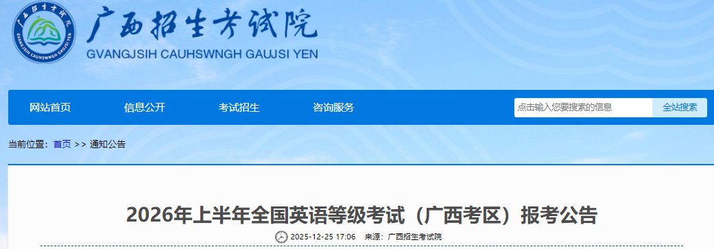 可按栏目接着查阅相关条目