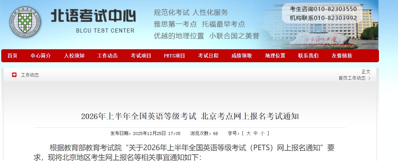 可按栏目接着查阅相关条目