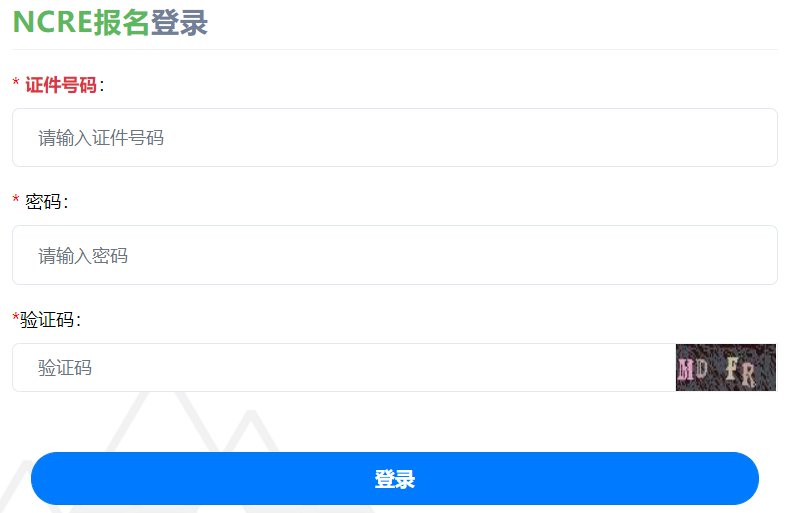 再按需打开相关阅读
