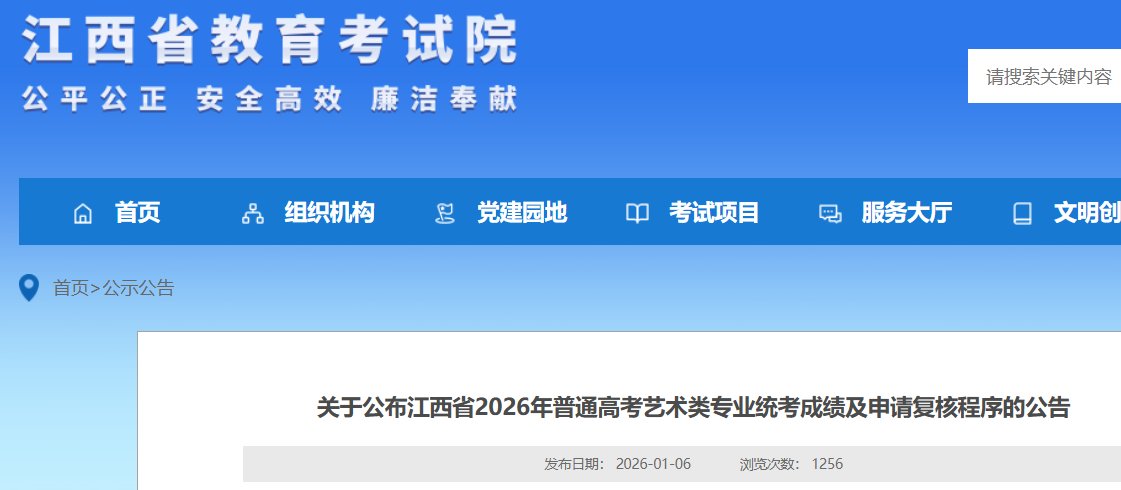 再按需打开相关阅读