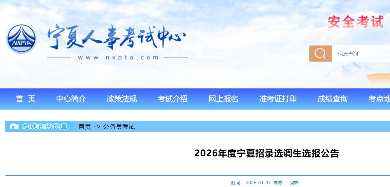 雅博app官网登录入口