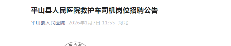 雅博app官网登录入口