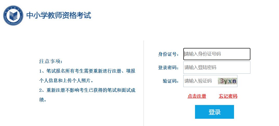 image.png 一.时间安排