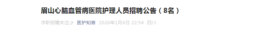 image.png 【#医生雅博app官网登录入口新人权