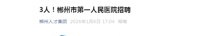 雅博app官网登录入口