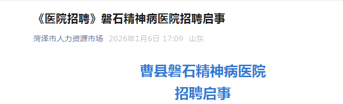 可按栏目接着查阅相关条目