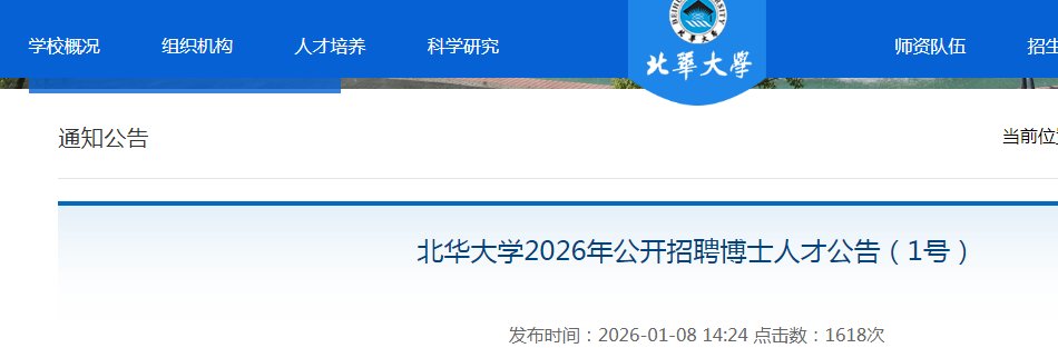 再按需打开相关阅读