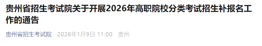 再按需打开相关阅读