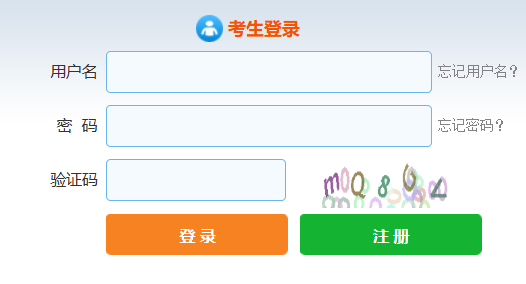 2026年5月江苏证券从业资格考试报