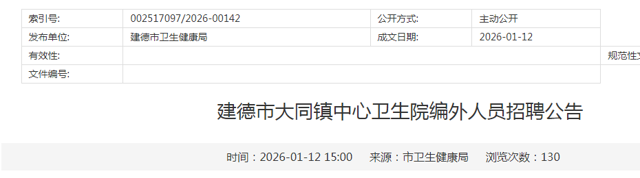 雅博app官网登录入口