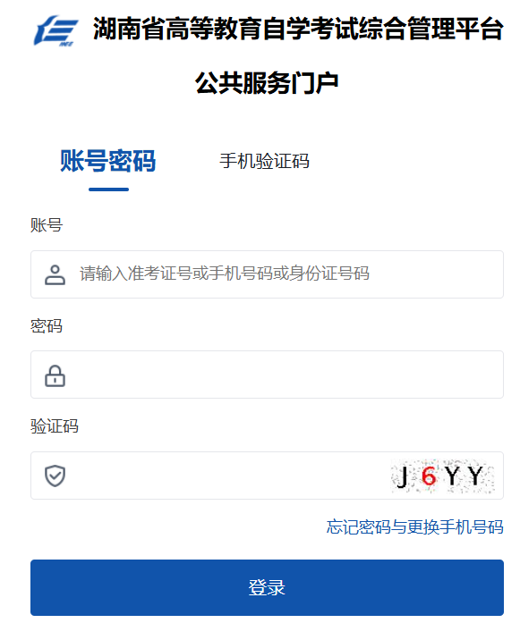 可按栏目接着查阅相关条目