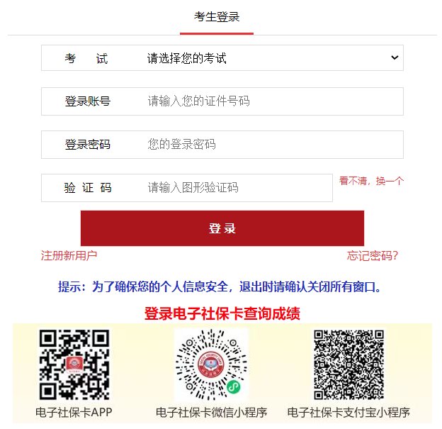 image.png 2026年上海雅博app官网登录入口