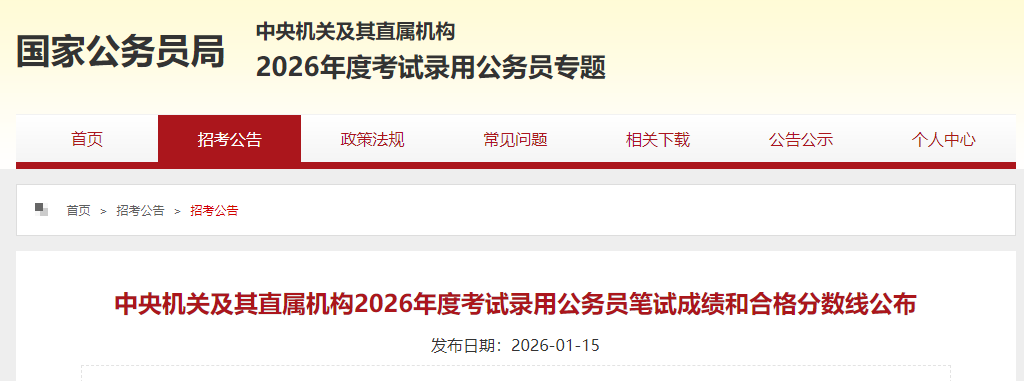 雅博app官网登录入口