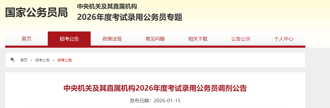 再按需打开相关阅读