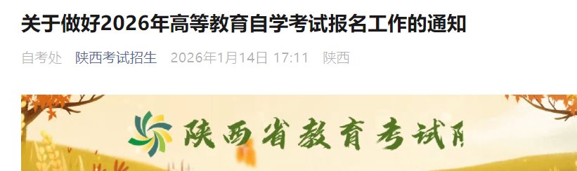 9月5日-9月12日