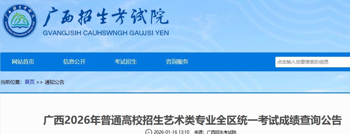 相关阅读