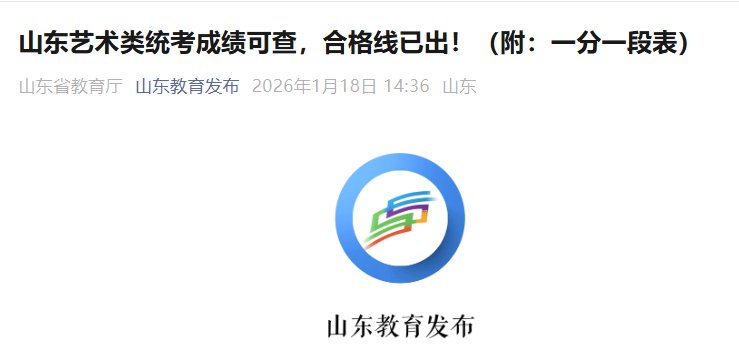 雅博app官网登录入口