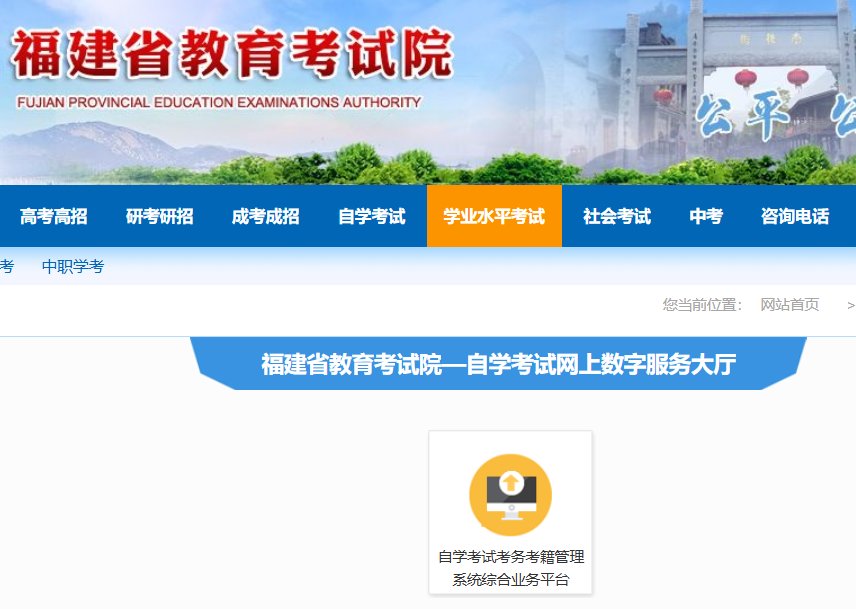 可按栏目接着查阅相关条目