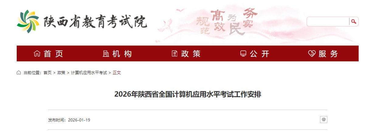 可按栏目接着查阅相关条目