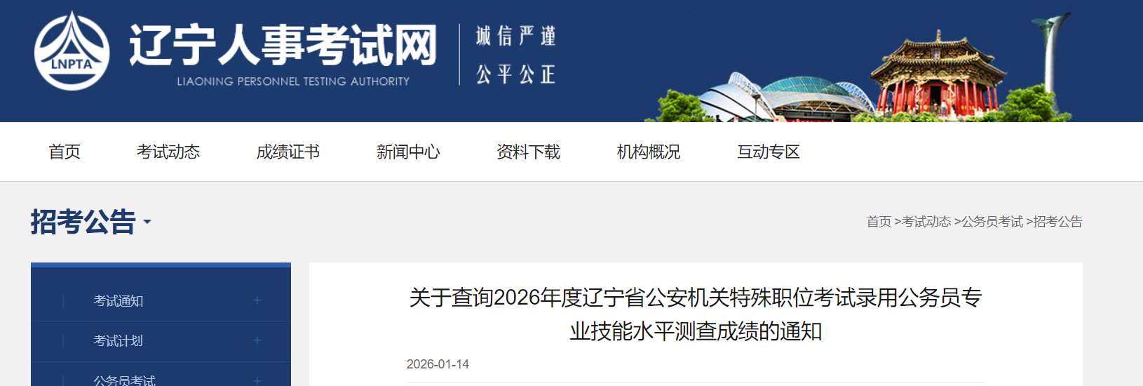再按需打开相关阅读
